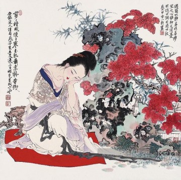 Traditionelle chinesische Kunst Werke - Zhou Yixin 0 Chinesische Kunst